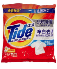 TIDE POWDER DETERGENT ORGINAL 218 GM - 20CT