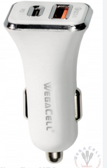 WEGACELL  2 PIN CAR CHAREGER 36W - PD BOX PACK