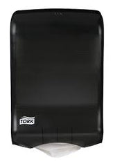 MULTIFOLD PAPER TOWEL DISPENSER BLACK