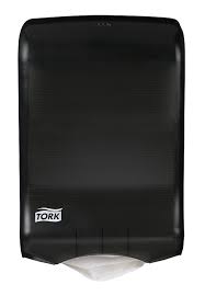 MULTIFOLD PAPER TOWEL DISPENSER BLACK