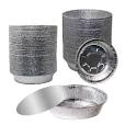 8 INCH ROUND ALUM CONT 500CT