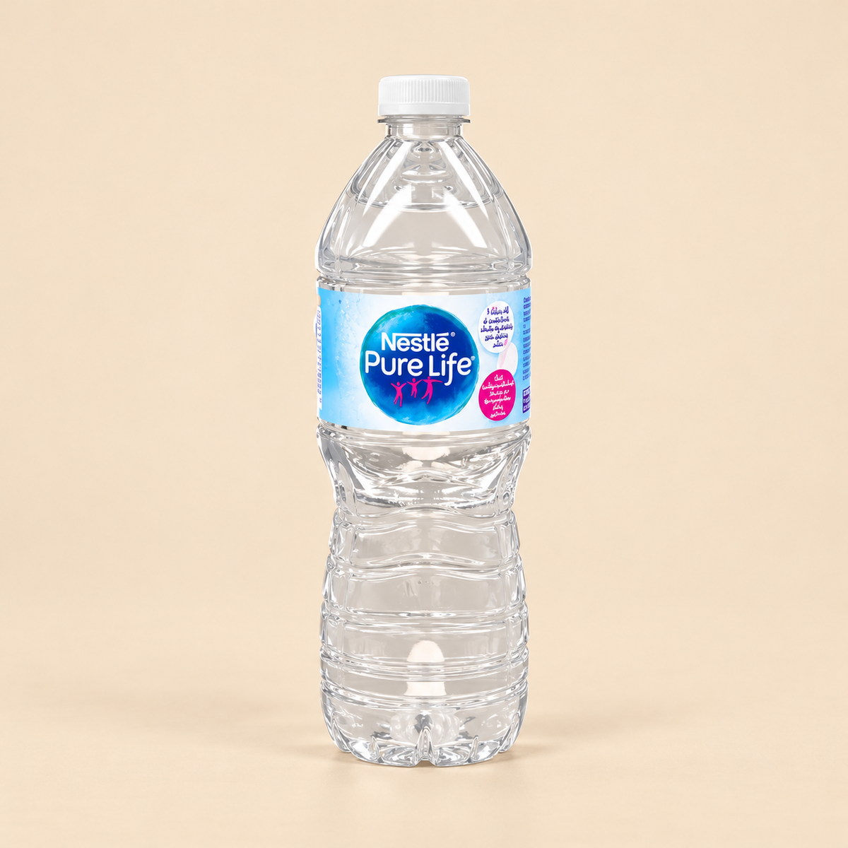 WATER BOTTLE -SMALL — beige studio product photo